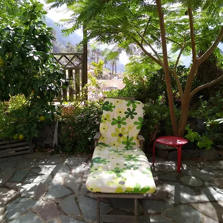 Casa Gio Апартаменты